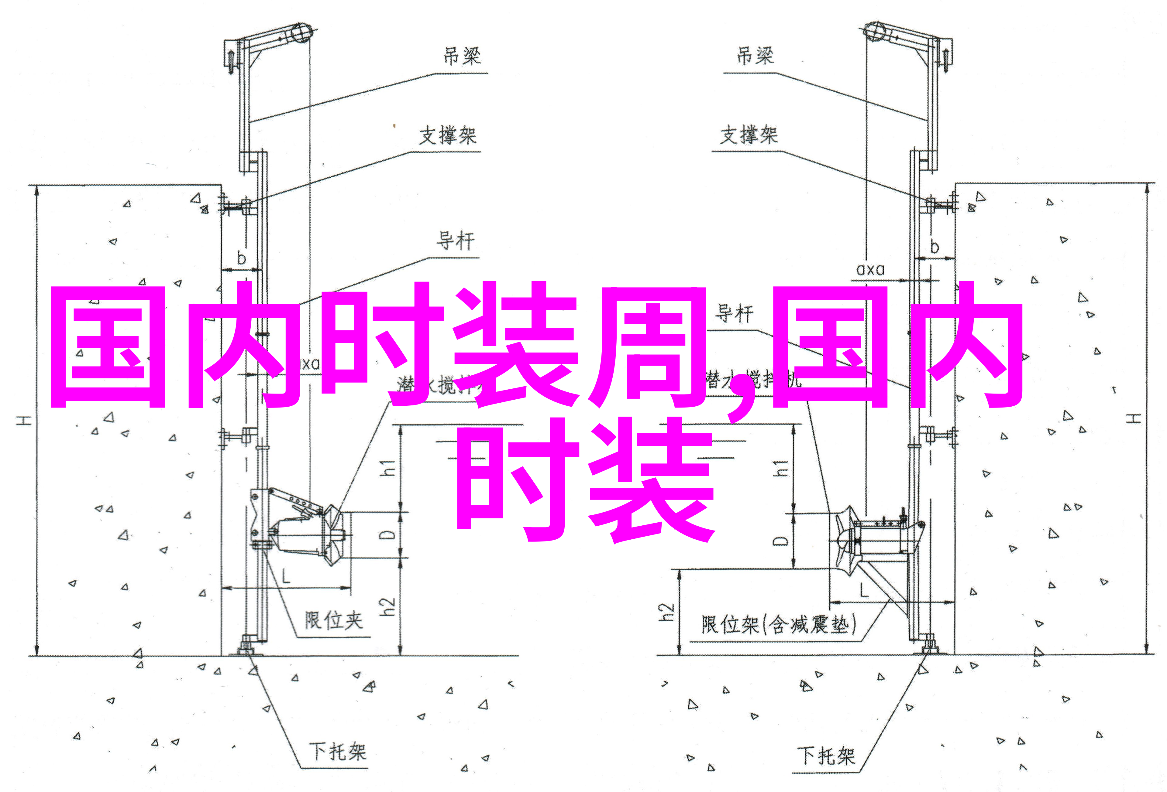 2017春夏上海时装周密扇秀场