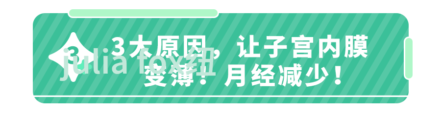 秀雅韩酵滋养沁肤面霜增量版上市收获美肌过新年